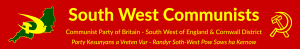 South West Communists Site Header Image